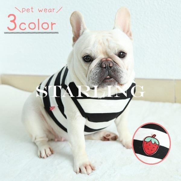 ペット服 犬 タンクトップ 犬用ペット服の人気商品 通販 価格比較 価格 Com