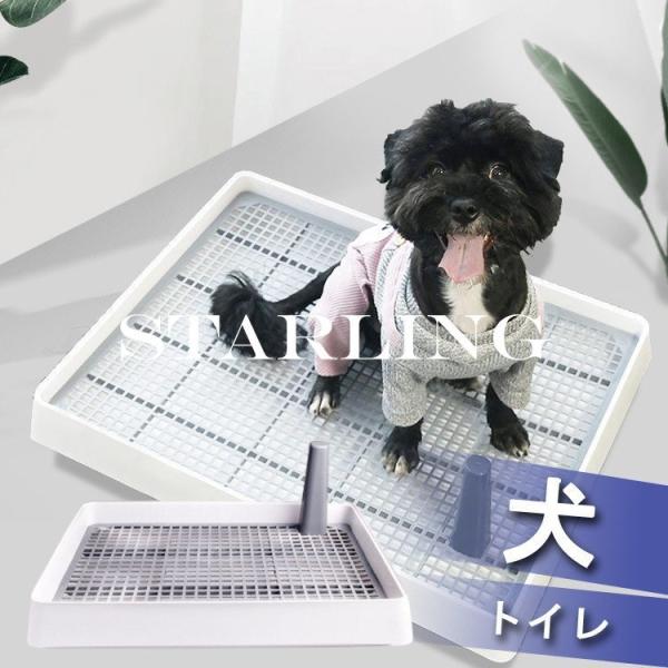 犬 トイレ トレー おしゃれ 犬用衛生用品の人気商品 通販 価格比較 価格 Com