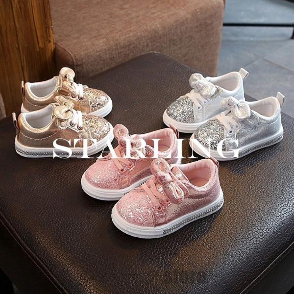 ランニング シューズ 可愛い キッズシューズ 子供靴の人気商品 通販 価格比較 価格 Com