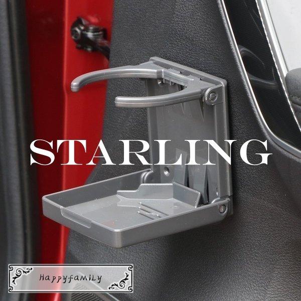 ペットボトル ホルダー 折りたたみの人気商品 通販 価格比較 価格 Com