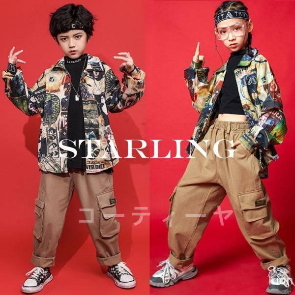 シャツ キッズ ダンス衣装 トップス バレエ ダンス 新体操用品の人気商品 通販 価格比較 価格 Com