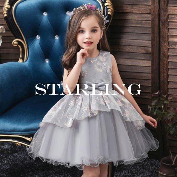 ベビー ドレス 激安 キッズフォーマルの人気商品 通販 価格比較 価格 Com