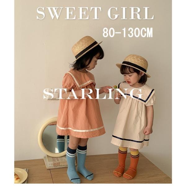 子供 ワンピース 半袖 キッズフォーマルの人気商品 通販 価格比較 価格 Com