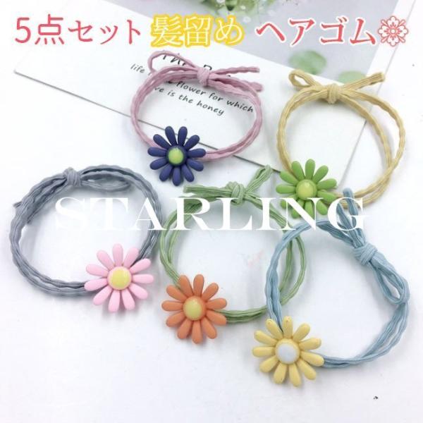 ゴム ブレスレット 大人の人気商品 通販 価格比較 価格 Com