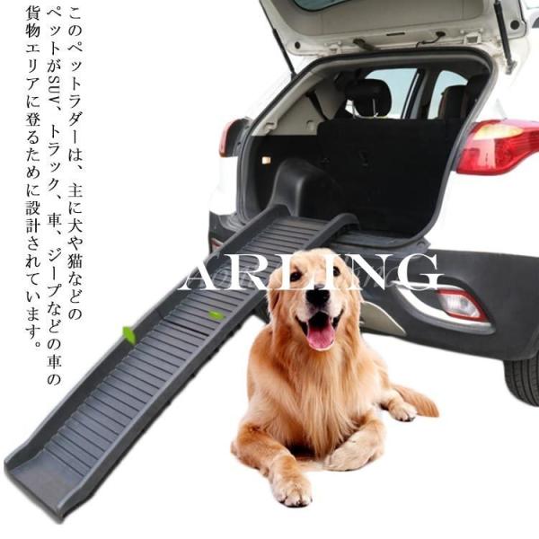 折りたたみ式 スロープ - ペットの人気商品・通販・価格比較 - 価格.com 折りたたみ式 スロープ - ペットの人気商品・通販・価格比較 - 価格.com
