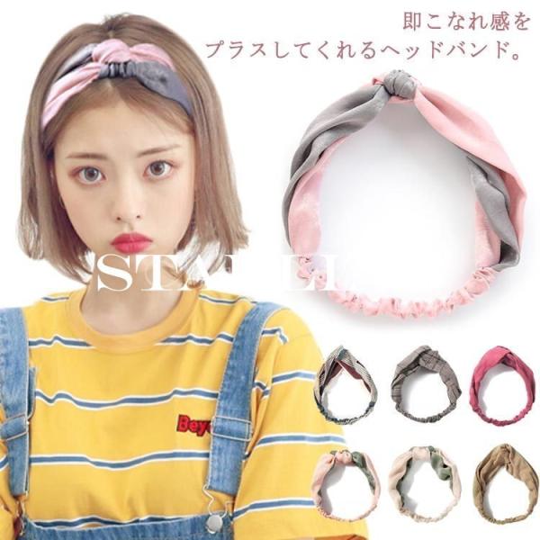 ヘアバンド レディース ショート その他のアクセサリーの人気商品 通販 価格比較 価格 Com