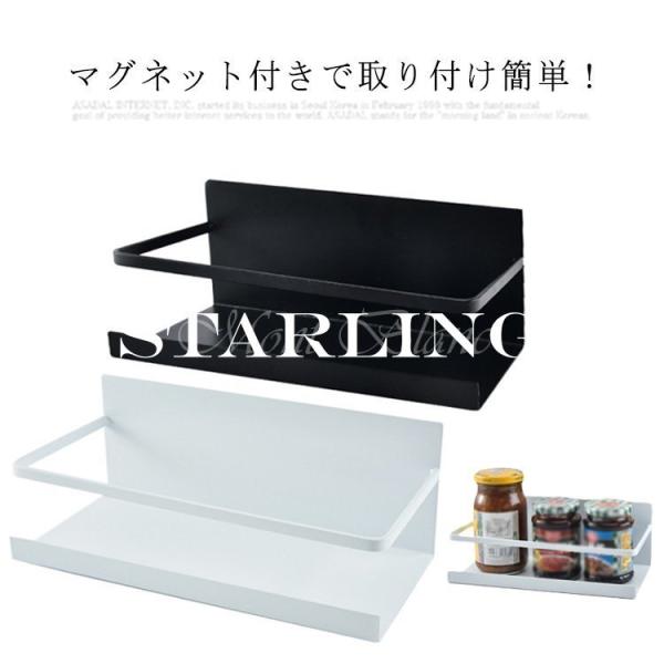マグネット ボード 壁 食器棚 キッチンボードの人気商品 通販 価格比較 価格 Com