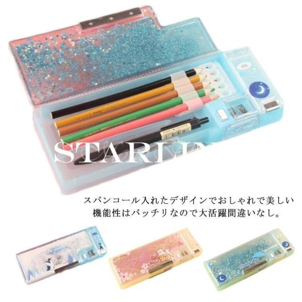 キャラクター 文具 鉛筆削り ペンケース 筆箱の人気商品 通販 価格比較 価格 Com