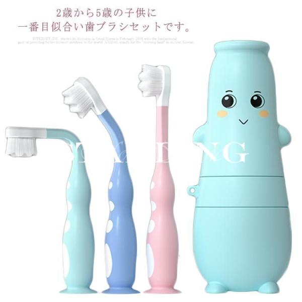ベビー歯みがき用品 歯ブラシセット and 旅行の人気商品・通販・価格比較 - 価格.com ベビー歯みがき用品 歯ブラシセット and 旅行の人気商品・通販・価格比較 - 価格.com