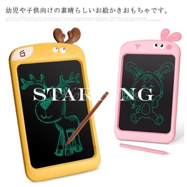 女の子 メモ帳 ホビーの人気商品 通販 価格比較 価格 Com