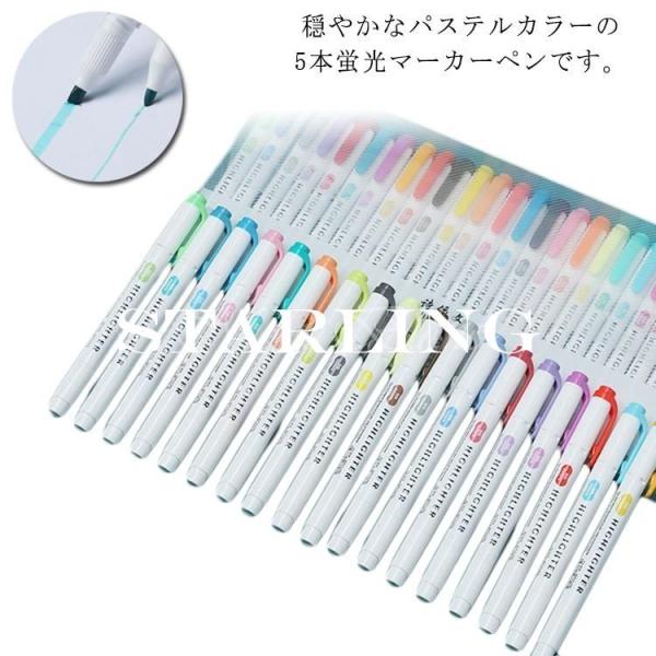 アンダー マーカー 蛍光ペンの人気商品 通販 価格比較 価格 Com