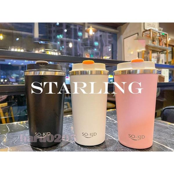 コーヒー タンブラー ストローの人気商品 通販 価格比較 価格 Com