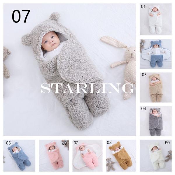 おくるみ 女の子 冬 インテリア 家具の人気商品 通販 価格比較 価格 Com