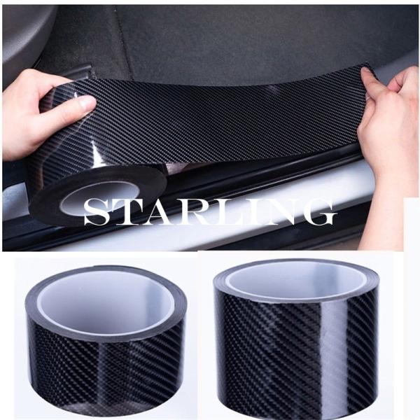 カー用品 ステップ保護シートの人気商品 通販 価格比較 価格 Com