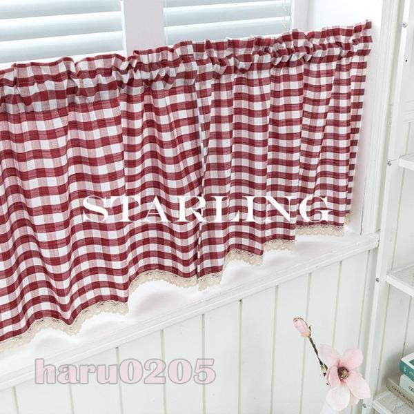 棚 目隠し おしゃれ その他のカーテン ブラインドの人気商品 通販 価格比較 価格 Com