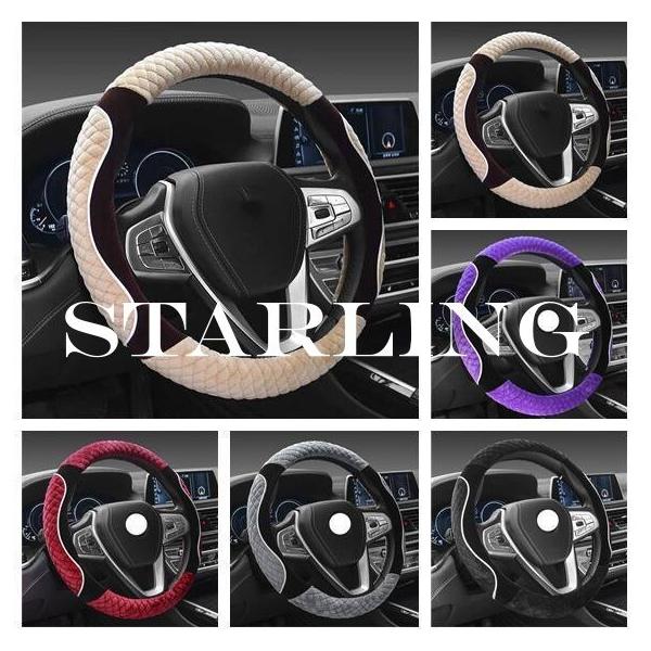 ハンドルカバー 冬の人気商品 通販 価格比較 価格 Com