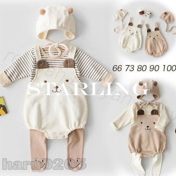 トップス 子供服 ベビー服 ロンパースの人気商品 通販 価格比較 価格 Com