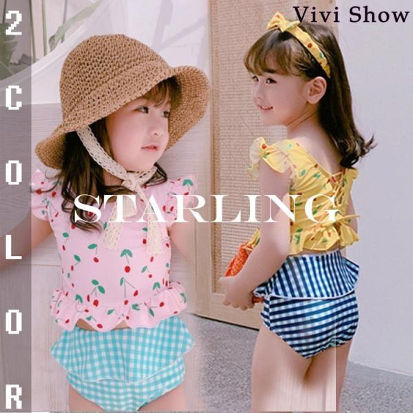 新しいスタイル 幼児 赤ちゃん 女の子 ビキニセット シャイニーストライプ 水着 キッズホルタートップス ハイウエストショーツ ビーチウェア 3 6ヶ月 ホットピンク Iglamdigital Com Ar