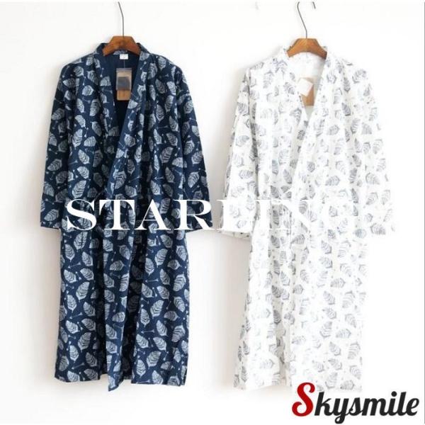 浴衣 メンズ おしゃれ ナイトガウン女性の冬プラスロングサンゴベルベットのパジャマ三層キルトプラスベルベット肥厚レディースホームサービスバスローブは 寝巻き浴衣 温泉浴衣 磨耗m外とすることもできます 簡単着付け 購入 温泉浴衣