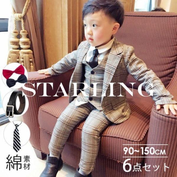 子供 シャツ おしゃれの人気商品 通販 価格比較 価格 Com