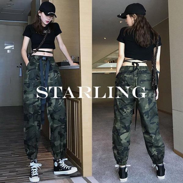 迷彩 ダンスパンツ レディースパンツ 通販 人気ランキング 価格 Com