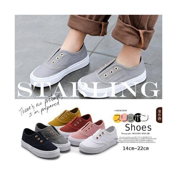 バレエシューズ 滑り止め 上履きの人気商品 通販 価格比較 価格 Com