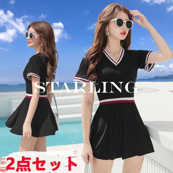 フィットネス 水着 女性 かわいいの人気商品 通販 価格比較 価格 Com