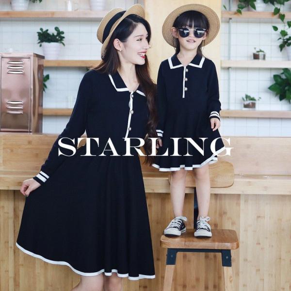 ポロ シャツ レディース コーデ ベビー キッズの人気商品 通販 価格比較 価格 Com