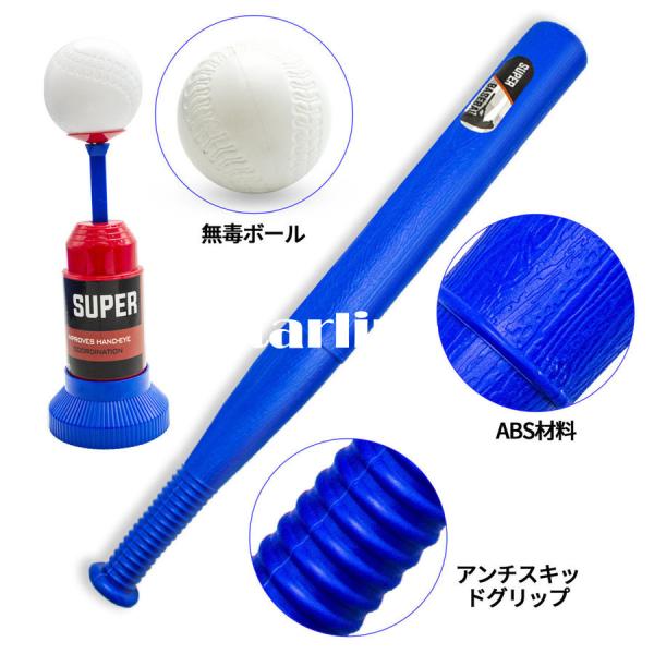野球 バット グローブ ホビーの人気商品 通販 価格比較 価格 Com