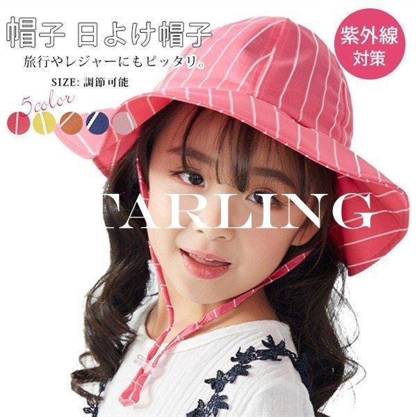 リボン キャップ キッズ帽子の人気商品 通販 価格比較 価格 Com