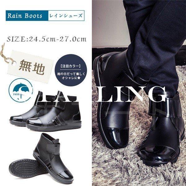 レインブーツ メンズ ビジネス メンズレインブーツ 長靴の人気商品 通販 価格比較 価格 Com