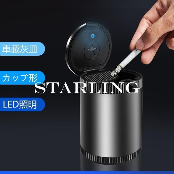 灰皿 室内 本 Cd Dvdの人気商品 通販 価格比較 価格 Com