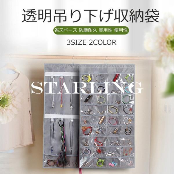 髪飾り 収納 インテリア 家具の人気商品 通販 価格比較 価格 Com