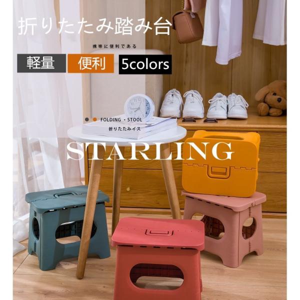 踏み台 かわいい アウトドアの人気商品 通販 価格比較 価格 Com