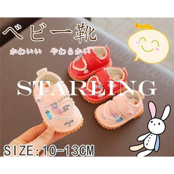 ファーストシューズ おしゃれ 女の子の人気商品 通販 価格比較 価格 Com