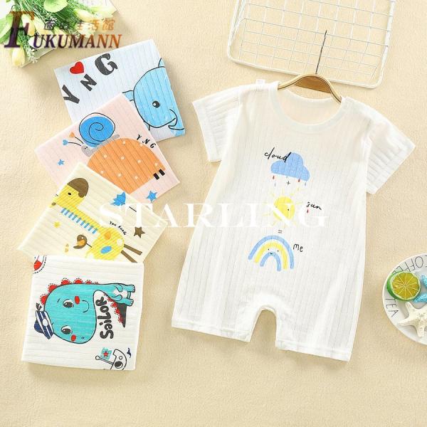 ベビー パジャマ 80 夏 ロンパースの人気商品 通販 価格比較 価格 Com