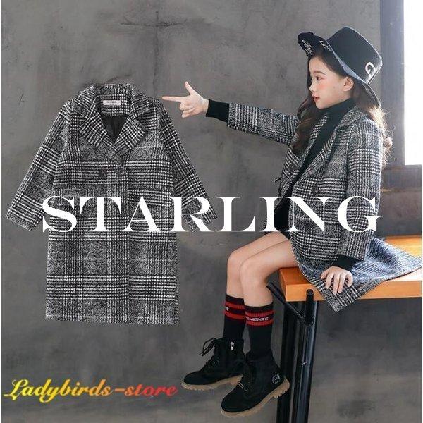 キッズ アウター チェスターコートの人気商品 通販 価格比較 価格 Com