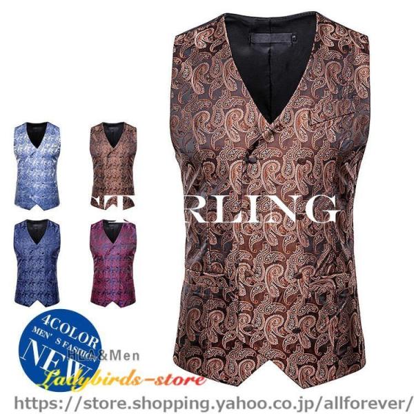 スーツ ベスト メンズの通販 価格比較 価格 Com