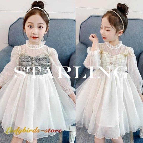 子供 ドレス インナー 長袖 キッズフォーマルの人気商品 通販 価格比較 価格 Com