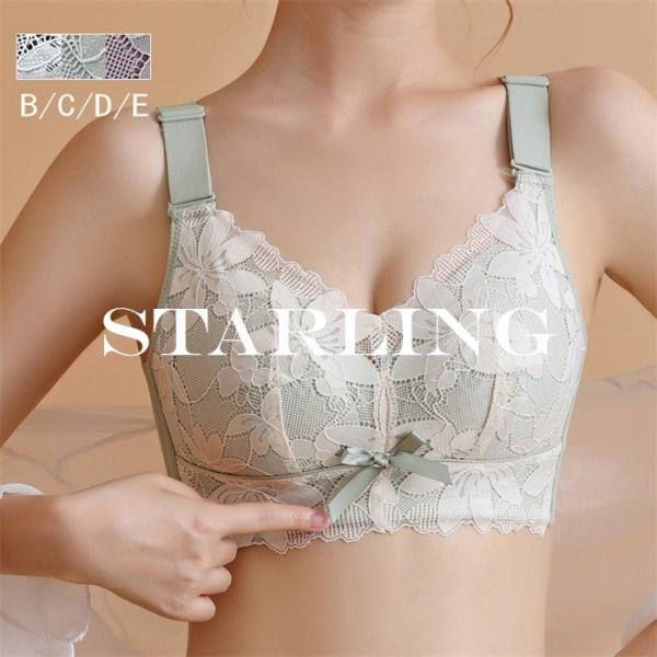 大きいサイズ レディースインナー 通販 人気ランキング 価格 Com