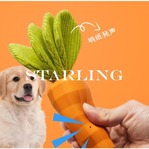 マッサージ ブラシ 犬用おもちゃの人気商品 通販 価格比較 価格 Com