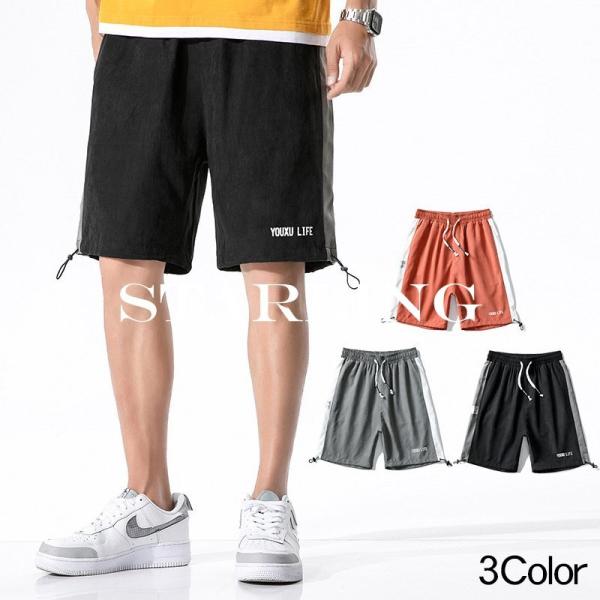 サイド ライン ショートパンツの人気商品・通販・価格比較 - 価格.com サイド ライン ショートパンツの人気商品・通販・価格比較 - 価格.com
