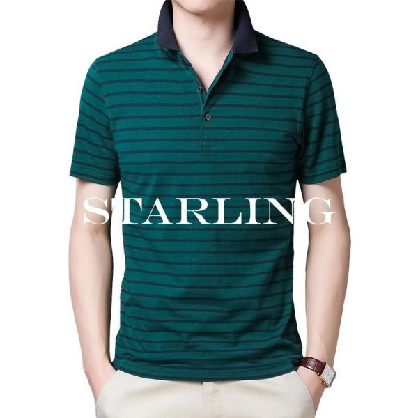 ゴルフ ポロシャツ メンズ おしゃれの人気商品 通販 価格比較 価格 Com