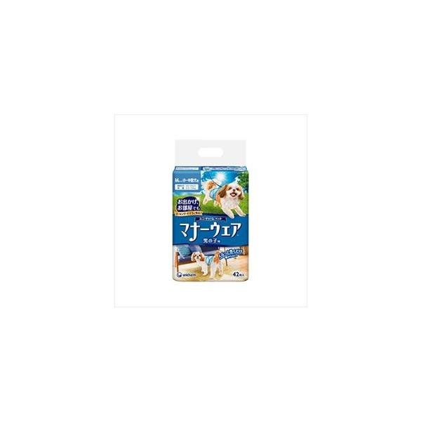 マナーウェア男の子用 m ユニチャーム 犬用衛生用品の人気商品・通販・価格比較 - 価格.com マナーウェア男の子用 m ユニチャーム 犬用衛生用品の人気商品・通販・価格比較 - 価格.com