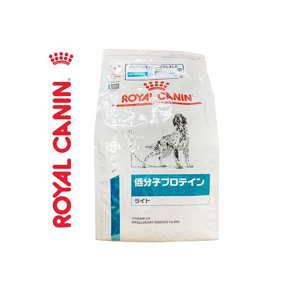 ロイヤルカナン 低分子プロテイン ライト ドライ 犬用 3kg ＊ROYAL