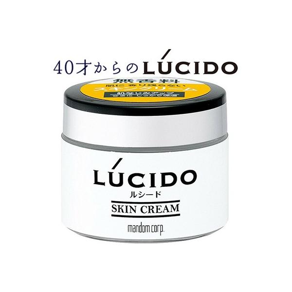 ���V�[�h �X�L���N���[�� 48g ���}���_�� LUCIDO