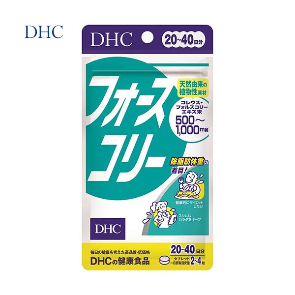 【ご注文に関する注意事項（必ずお読みください）】●受注・発送について・営業日午前8時までのご注文(未入金は除く)を当日受付といたします。　※営業日とは「土日祝を除く平日」を指し、金曜午前8時以降は翌週受付となります。・大量ご注文の場合、通常...
