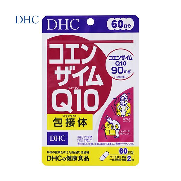 �R�G���U�C��Q10 120�� ��DHC