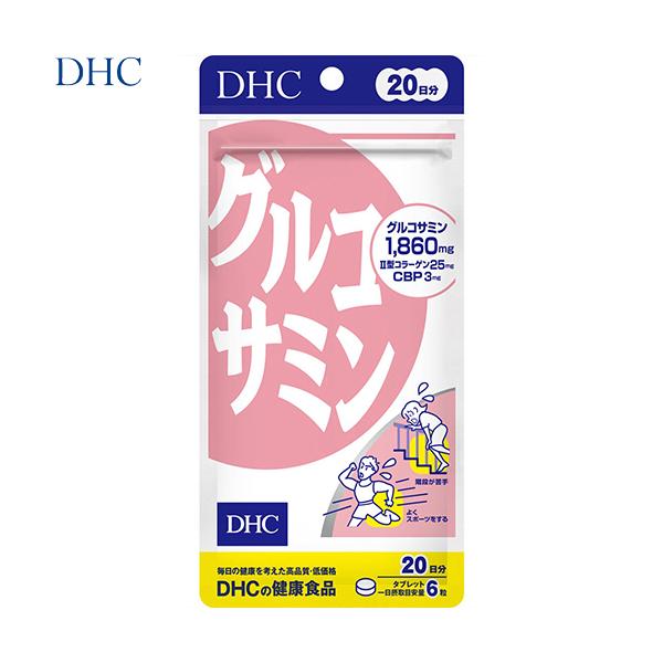【ご注文に関する注意事項（必ずお読みください）】●受注・発送について・営業日午前8時までのご注文(未入金は除く)を当日受付といたします。　※営業日とは「土日祝を除く平日」を指し、金曜午前8時以降は翌週受付となります。・大量ご注文の場合、通常...