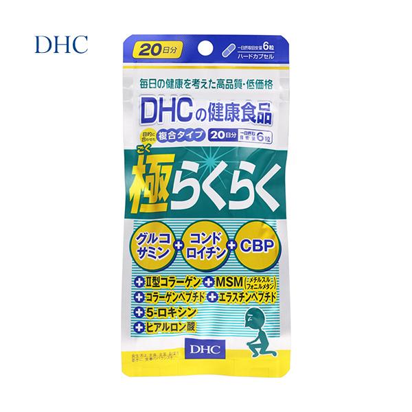 【ご注文に関する注意事項（必ずお読みください）】●受注・発送について・営業日午前8時までのご注文(未入金は除く)を当日受付といたします。　※営業日とは「土日祝を除く平日」を指し、金曜午前8時以降は翌週受付となります。・大量ご注文の場合、通常...